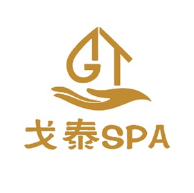 戈泰SPA